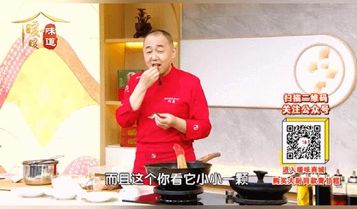 【节目同款】 田陌上青甘糕 210g/盒 药食同源 清香可口 细腻绵软 商品图1