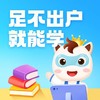 开学季编程直播课 商品缩略图0
