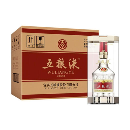 五粮液 普五 第八代 500ml 52%vol 浓香型 商品图0