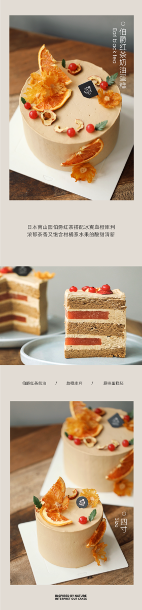【2023封藏大典】国窖1573 春酿 玉兔祥福 55度5L 泸州老窖官方旗舰店