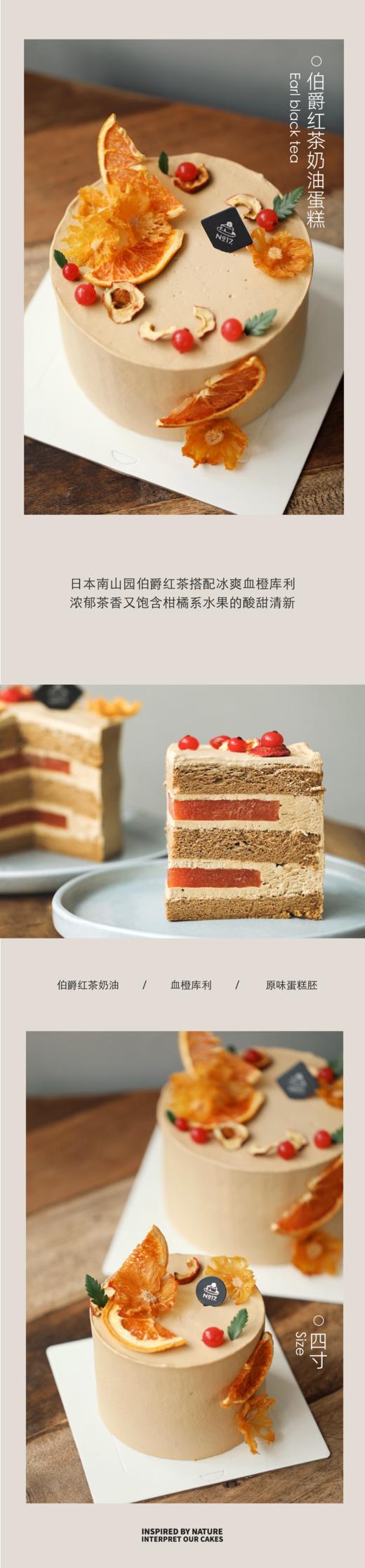 【2023封藏大典】国窖1573 春酿 玉兔祥福 55度5L 泸州老窖官方旗舰店 商品图0