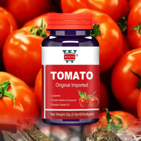 美国进口番茄红素，FDA认证！每天2粒，呵护男性健康，不受“腺”制