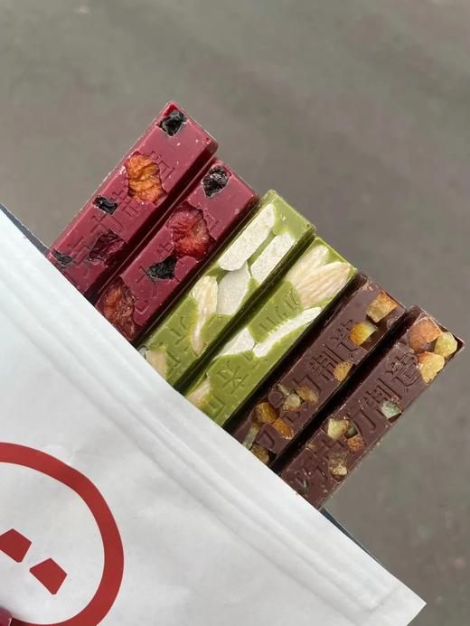 【爆款超低价预售 急单慎拍】巧克力条榛子葡萄黑巧克力豆抹茶可可条夹心巧克力 商品图0