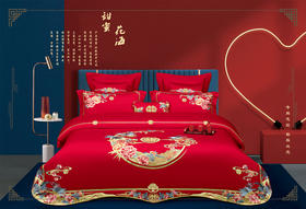 婚庆刺绣四件套-甜蜜花海