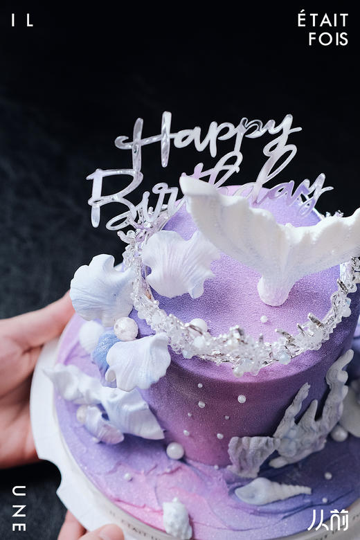 皇冠人鱼 商品图2