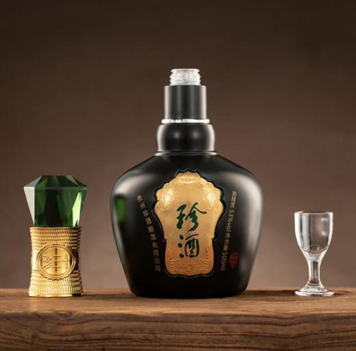 【珍酒】系列 商品图2