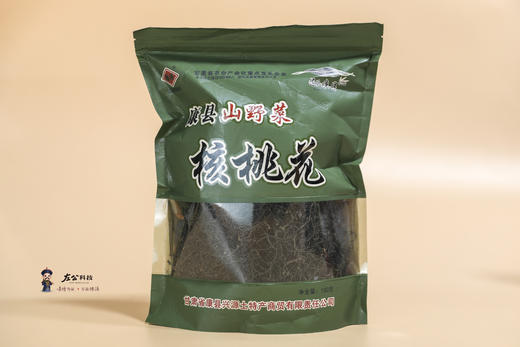 天然野生核桃花 龙须菜 核桃纽 长寿菜 野菜 康县土特产 袋装150g 商品图2