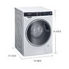 西门子（SIEMENS）洗烘套装 9公斤全自动滚筒洗衣机超氧空气洗 除菌WG44C3B00W+WT47U6H00W菌除螨 热泵烘干机 进口干衣机 WG44C3B00W+WT47U6H00W 商品缩略图6