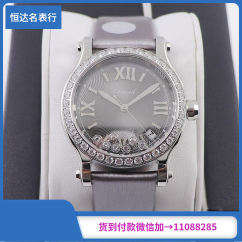 YF厂萧邦HAPPY DIAMONDS系列机械女表直径36mm厚度12mm红角复刻名表 商品图0