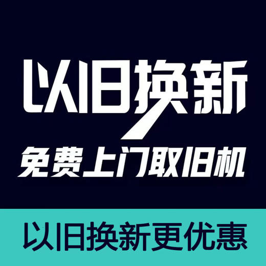西门子(SIEMENS) 9公斤滚筒洗衣全自动 BLDC变频电 99.9%除菌 WB24ULZ81W专业羽绒洗 XQG90-WG42A2Z81W 商品图1
