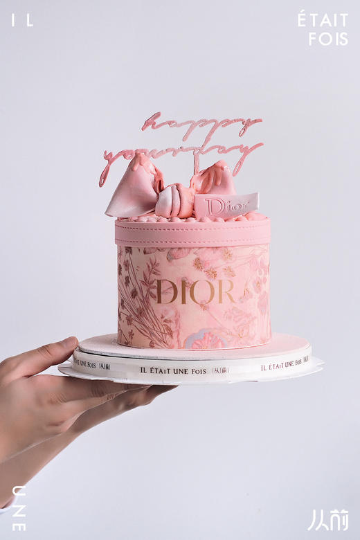 Dior | 粉 商品图1
