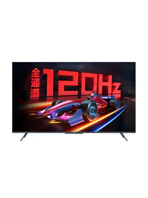 创维55A23 55英寸120Hz高色准电视机4K高清语音游戏网络液晶 65 商品图2