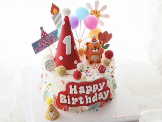 卡通主题款 周岁小老虎 1周岁 派对 男孩女孩造型蛋糕 商品图1