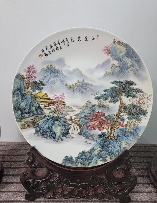 定制山水赏盘 商品图0