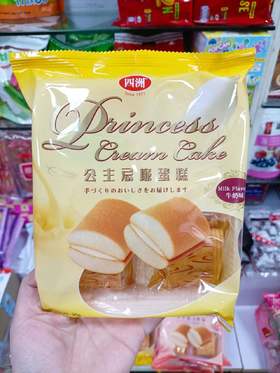 四洲公主忌廉蛋糕（牛奶味）  4892616020963