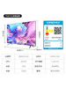 创维75A5 Pro 75英寸语音游戏电视4K高清全面屏护眼智慧液晶 85 商品缩略图2