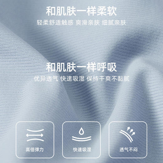 跃牌【欲动春风】系列裸感薄款夏季高腰提臀束脚宽松健身裤12356（直播仓）此款为欧码，建议拍小一码！ 商品图4