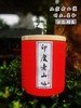 2小时印度老山檀香盘香48盘木盖礼盒装 商品缩略图0
