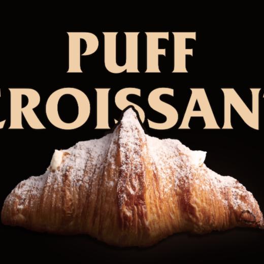 百货世界-OUR Bakery羊角包 商品图0