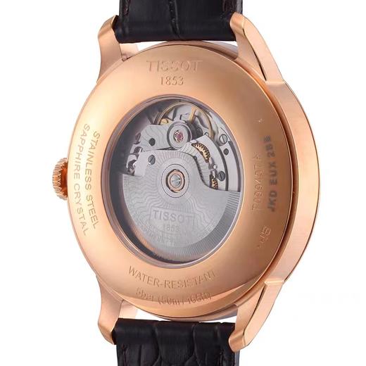 Tissot天梭杜鲁尔机械皮带男士商务手表男表 商品图2