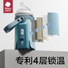 【babycare好物集】babycare奶瓶保温套便携温奶器充电恒温加热外出保温热奶神器 商品缩略图2