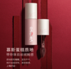 唇纹消失术」AKF唇泥唇釉口红 商品缩略图1
