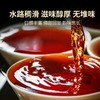 澜沧古茶2023年0081普洱茶熟茶云南茶叶饼砖沱 商品缩略图4