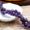 紫晶8mm珠料意卡米诺手串念珠单颗珠子散珠半成品 商品缩略图7