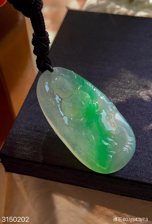 3150202，冰飘翠娜吒裸石。具体价格微信咨询 商品图2