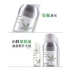 摩也白兰花纯露500ML 商品缩略图3