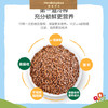 法国爷爷的农场亚麻籽油 40228 商品缩略图4
