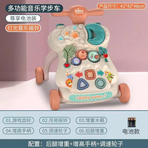 婴儿学步车手推滑行车防侧翻多功能早教三合一助步玩具车宝宝儿童平衡学步车 商品图8