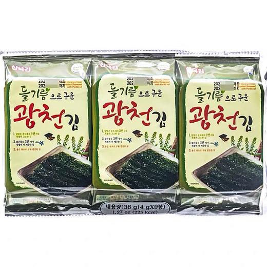三育广川苏籽油海苔(4g*9)삼육 들기름 광천김 商品图0