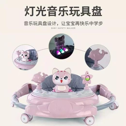 潮童 新款婴儿学步车6档调节多功能防侧翻防O型腿男女宝宝助步车 商品图2