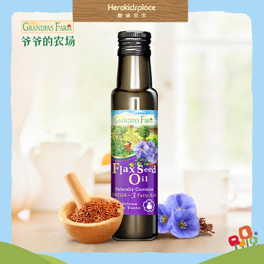 法国爷爷的农场亚麻籽油 40228 商品图1