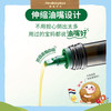 法国爷爷的农场亚麻籽油 40228 商品缩略图3