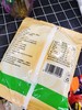 葱油饼2袋（拼团） 商品缩略图1