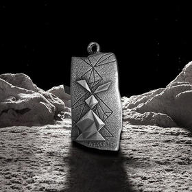 《月色》兔年月球异形仿古生肖银条（赠项链可佩戴）