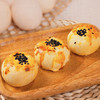 【6个装！软糯Q弹~层层美味】蛋黄酥雪媚娘零食休闲食品早餐糕点美食小吃面包。ry 商品缩略图1