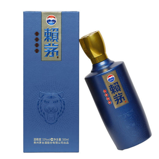 53度 赖茅 虎年 生肖纪念酒 500ml 商品图1