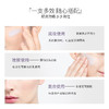 【防晒隔离特惠】DERMAFIRM德妃紫苏隔离霜40g 商品缩略图3