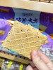 海苔大方一袋（拼团） 商品缩略图4