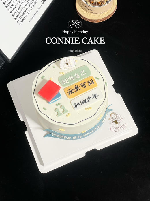 【1393】相信自己 未来可期 加油少年 商品图3