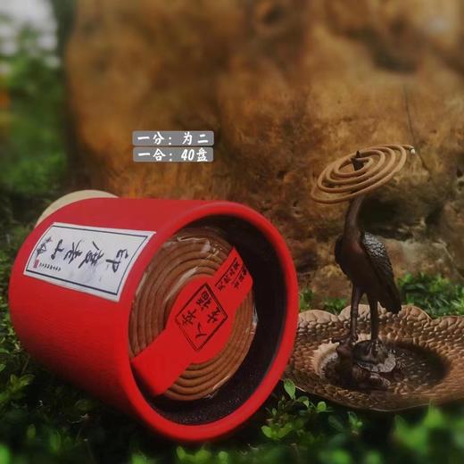 2小时印度老山檀香盘香48盘木盖礼盒装 商品图4