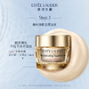 【套盒特惠】Estee Lauder雅诗兰黛新款增量款抗衰老三件套（原生液200ml+七代小棕瓶50ml+智妍面霜清爽75ml） 商品缩略图3