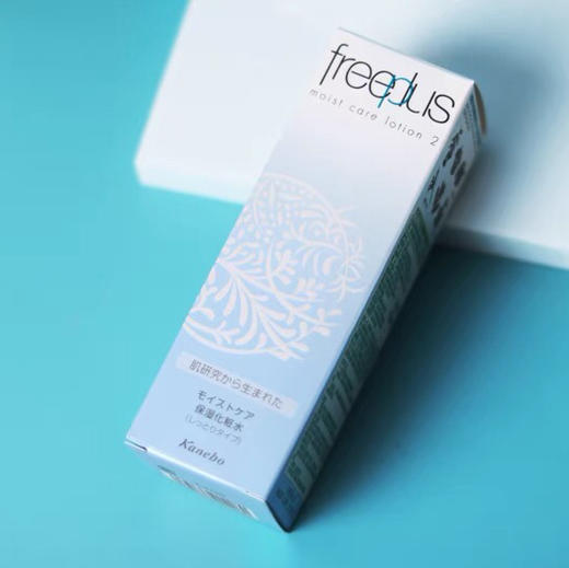 芙丽芳丝保湿修护清爽化妆水130ml 商品图1