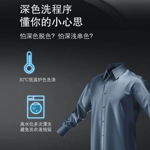 西门子（SIEMENS）洗烘套装 9公斤全自动滚筒洗衣机超氧空气洗 除菌WG44C3B00W+WT47U6H00W菌除螨 热泵烘干机 进口干衣机 WG44C3B00W+WT47U6H00W 商品图8