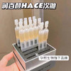 润百颜玻尿酸扶纹靓透次抛原液1.5mlx30支 商品缩略图4