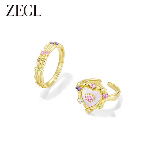 ZEGL设计师早春调色盘系列彩色爱心戒指女小众设计高级感食指戒子 商品图0