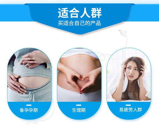 Hubner便携式液体铁元温和补铁气血气色孕妇产头晕儿童款30包 商品图3